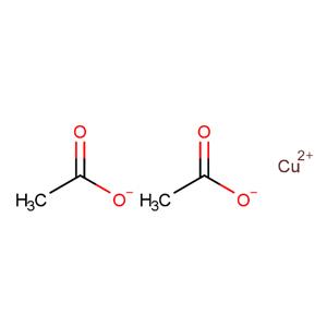 无水醋酸铜,Cupric acetate