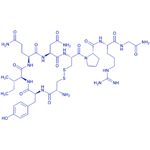 Arg8]-Vasotocin/113-80-4/Vasotocin, Argiprestocin, Arginine vasotocin