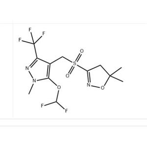 砜吡草唑,pyroxasulfone