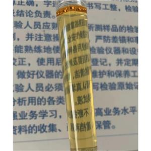 水溶性何首烏提取物,Water Soluble Fo-Ti Root Extract