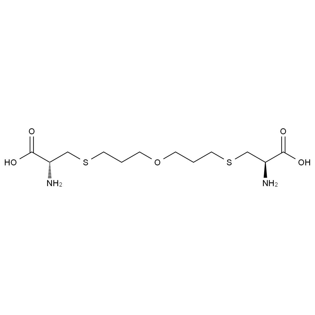 福多司坦雜質(zhì)35,Fudosteine Impurity 35