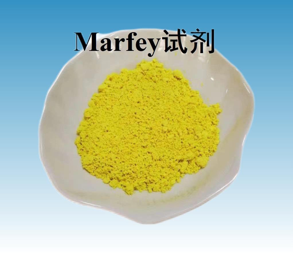 Marfey 試劑（ee值測試）,Marfey's reagent