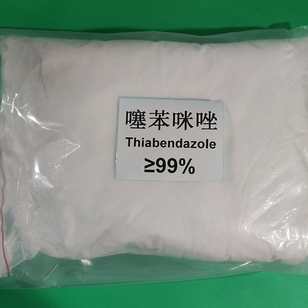 噻苯咪唑；噻菌靈,Thiabendazole