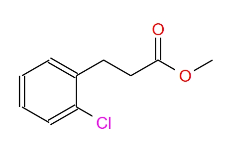 鄰氯苯丙酸甲酯,Methyl 3-(2-chlorophenyl)propanoate