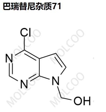 巴瑞替尼雜質(zhì)71,Baricitinib Impurity 71