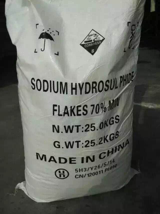 硫氢化钠,Sodium hydrosulfide