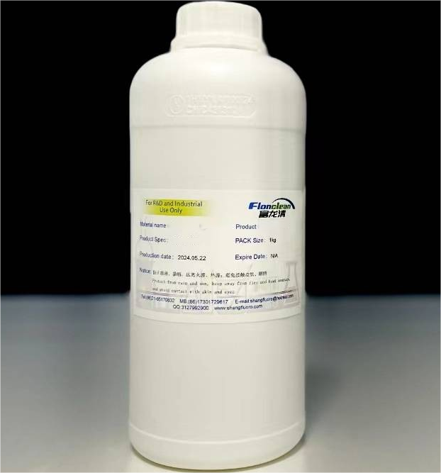 氟碳表面活性劑,Fluorocarbon surfactant