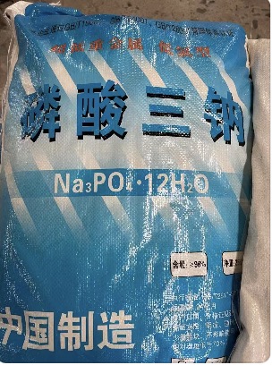 磷酸三钠,Sodium phosphate