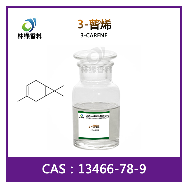 3-蒈烯,3-CARENE