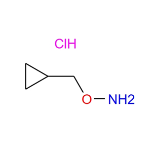 O-環(huán)丙基甲基羥胺鹽酸鹽,O-(Cyclopropylmethyl)hydroxylamine hydrochloride