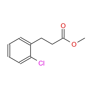 鄰氯苯丙酸甲酯