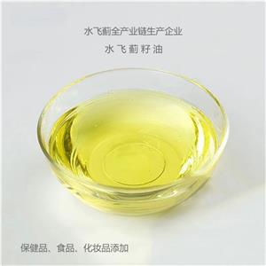 水飛薊素(水溶性),silymarin