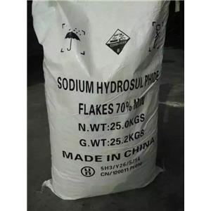 硫氢化钠,Sodium hydrosulfide