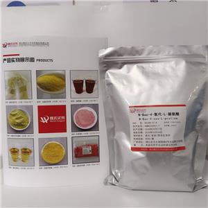 N-Boc-4-氧代-L-脯氨酸,N-Boc-4-oxo-L-proline