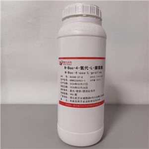 N-Boc-4-氧代-L-脯氨酸,N-Boc-4-oxo-L-proline