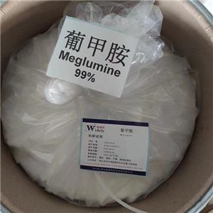 葡甲胺,N-Methyl-D-glucamine