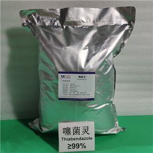 噻苯咪唑 噻菌灵 148-79-8 Thiabendazole