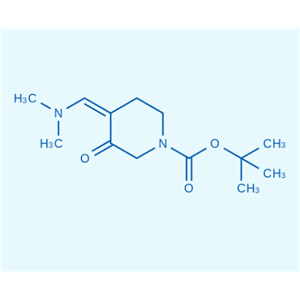 4-[(二甲氨基)亞甲基]-3-氧代-1-哌啶羧酸叔丁酯,tert-butyl 4-((dimethylamino)methylene)-3-oxopiperidine-1-carboxylate