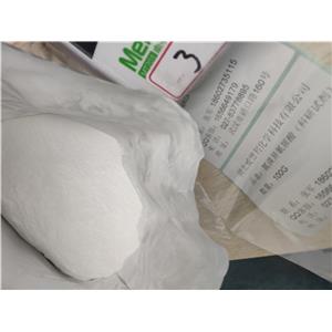 氯溴異氰尿酸,Chlorobromoisocyanurate