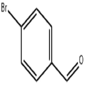 對(duì)溴苯甲醛,4-Bromobenzaldehyde