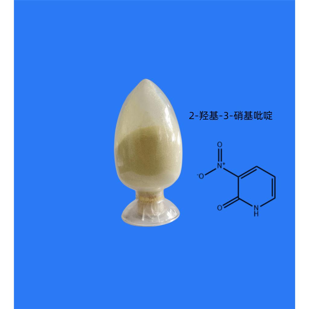 2-羥基-3-硝基吡啶,3-Nitro-2-pyridinol