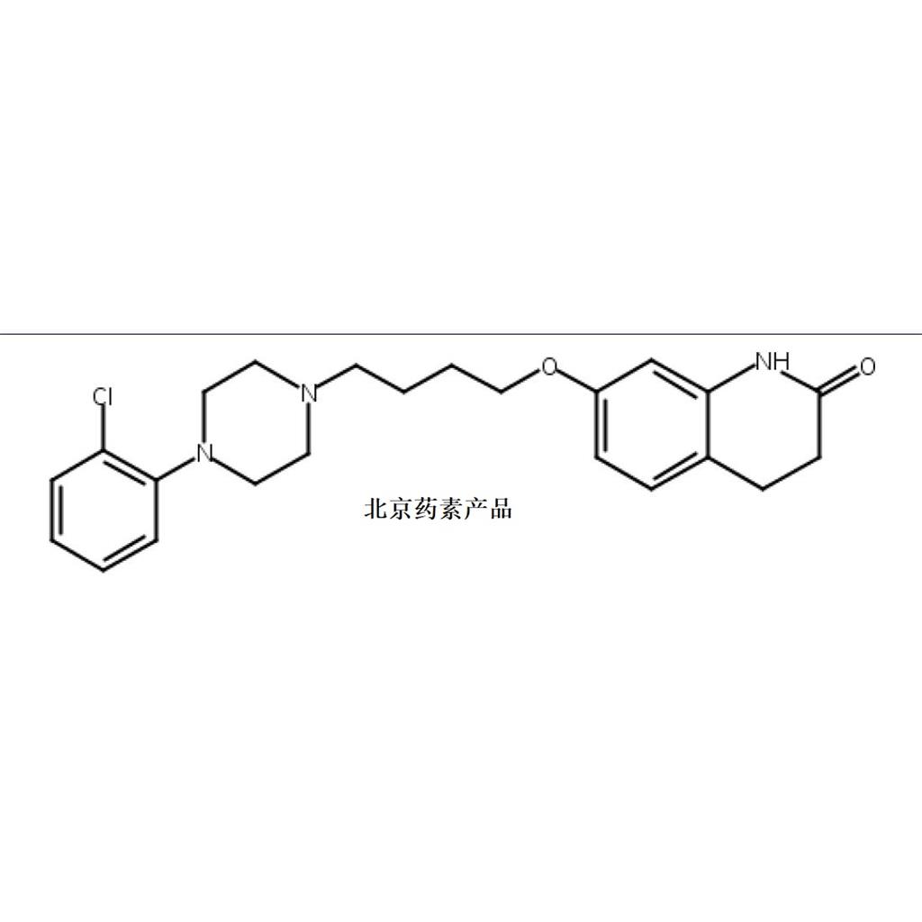 阿立哌唑EP雜質(zhì)C,Aripiprazole EP Impurity C