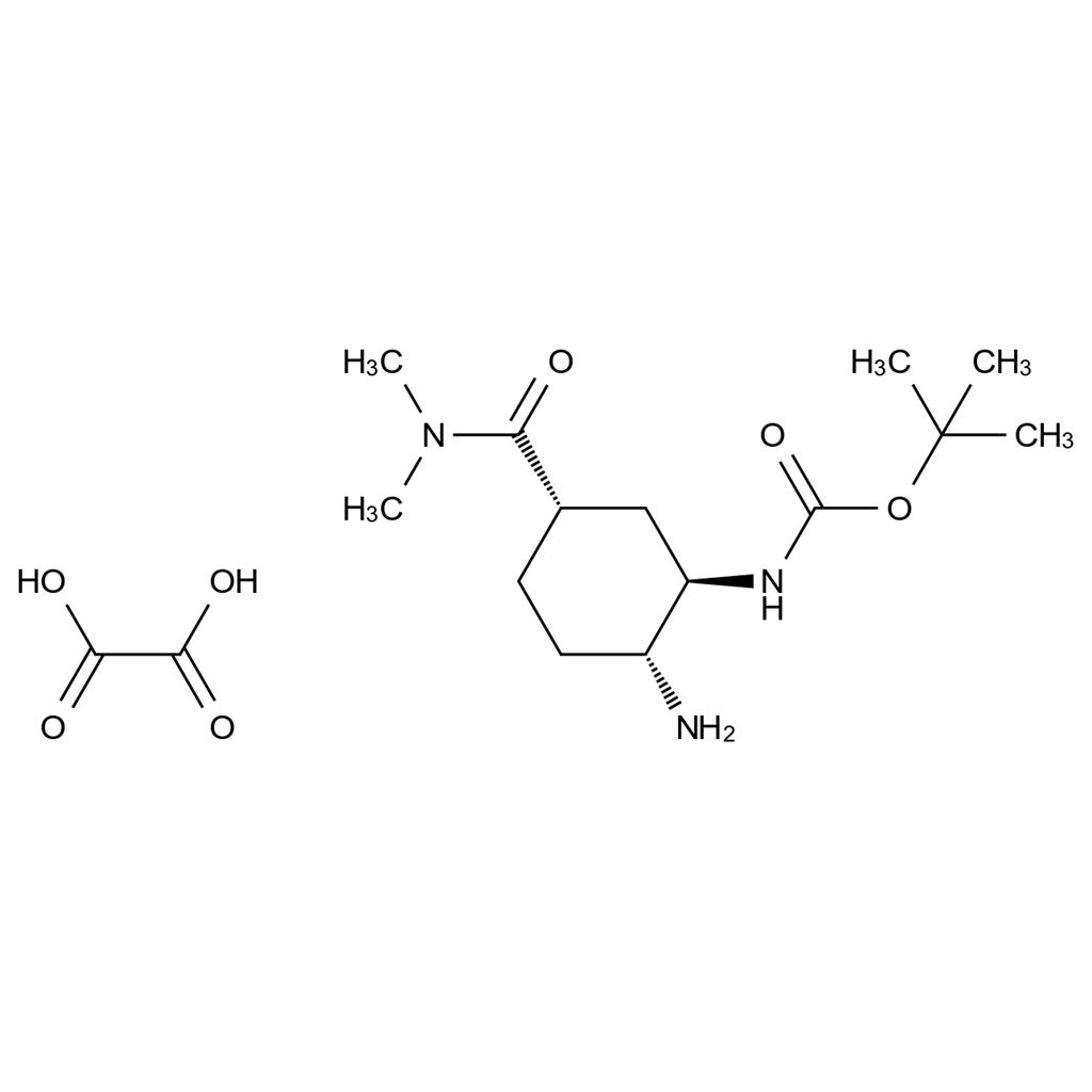 依度沙班雜質(zhì)44,Edoxaban Impurity 44