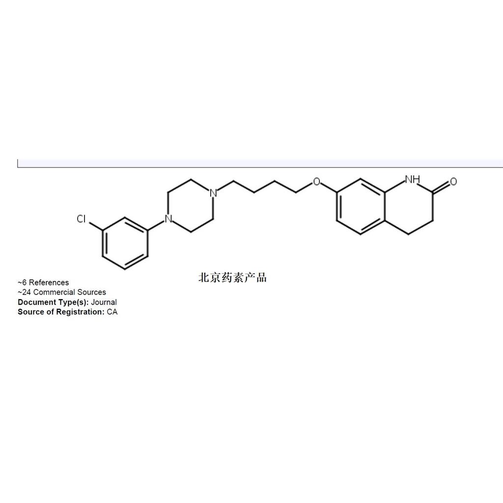 阿立哌唑EP雜質(zhì)D,Aripiprazole Impurity D