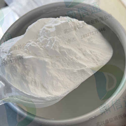 他唑巴坦鈉,Tazobactam Sodium