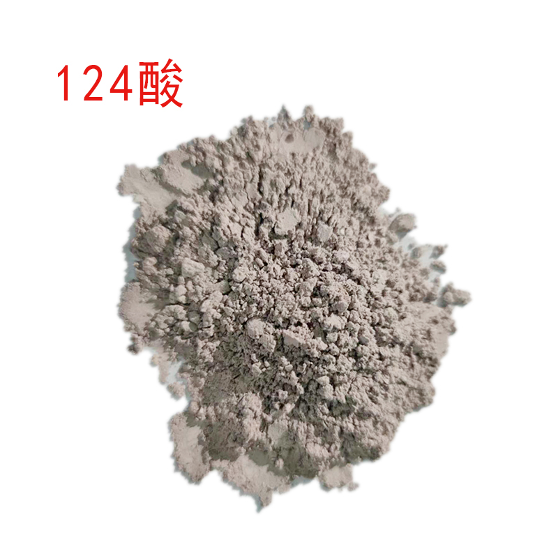 1-氨基-2-萘酚-4-磺酸,1-Naphthalenesulfonic acid