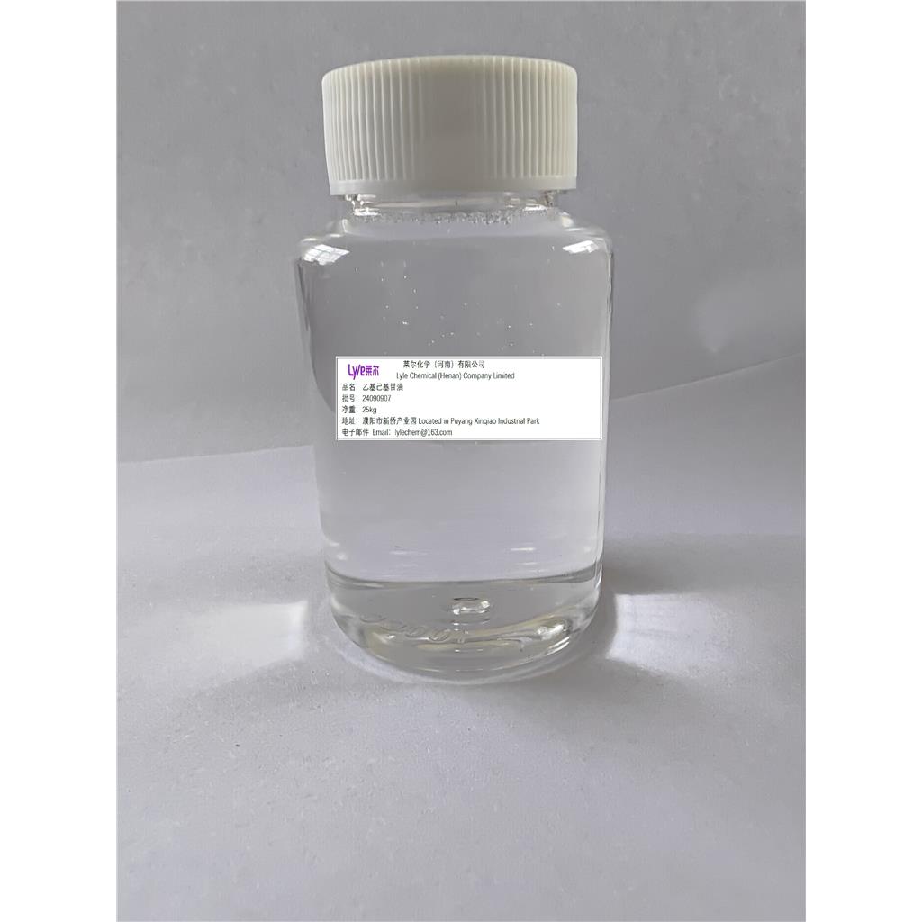 乙基己基甘油,3-[2-(Ethylhexyl)oxyl]-1,2-propandiol