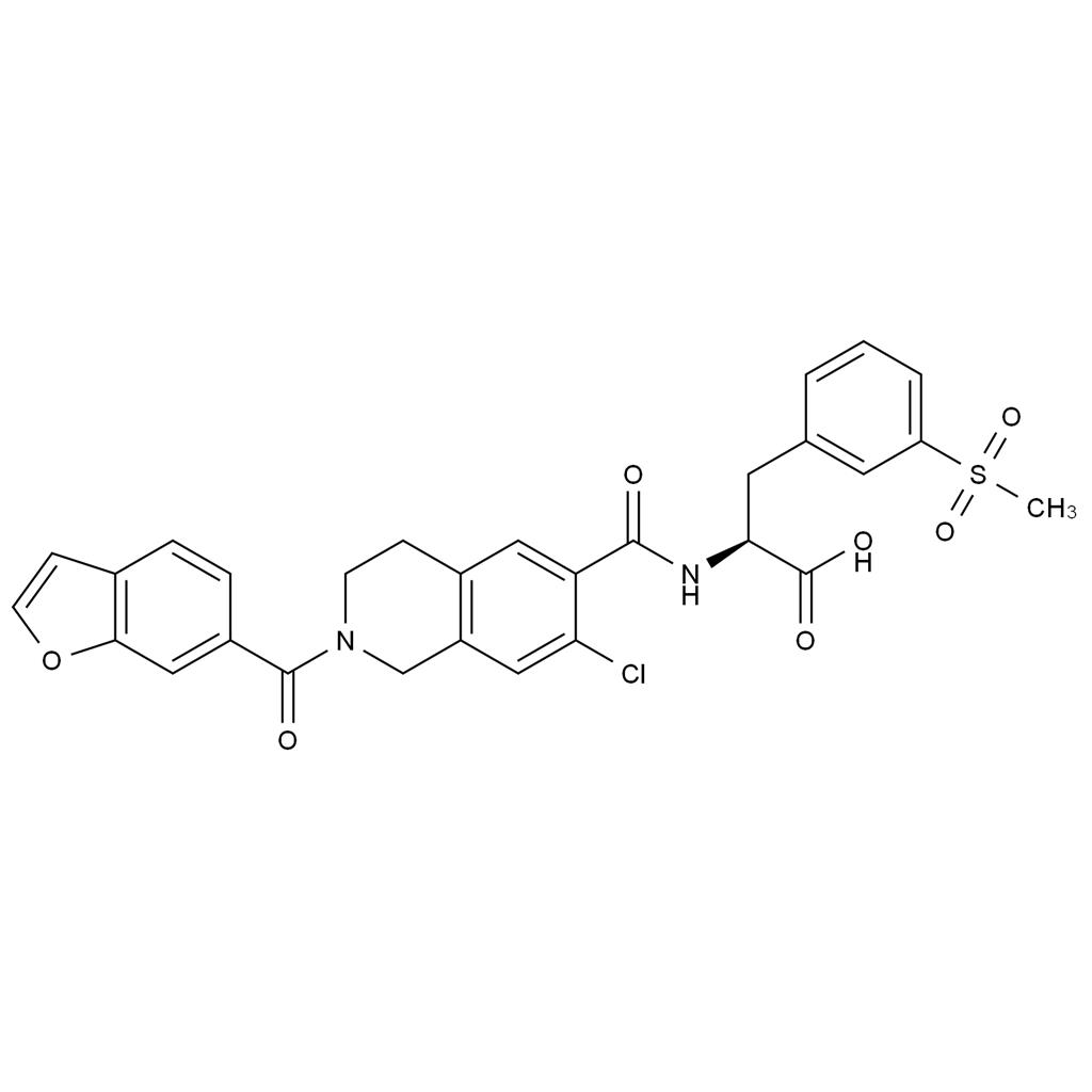 立他司特杂质16,Lifitegrast Impurity 16