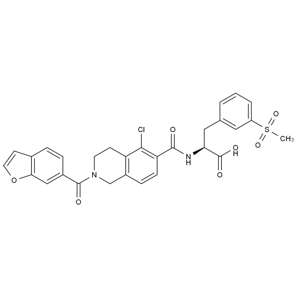 立他司特雜質(zhì)17,Lifitegrast Impurity 17