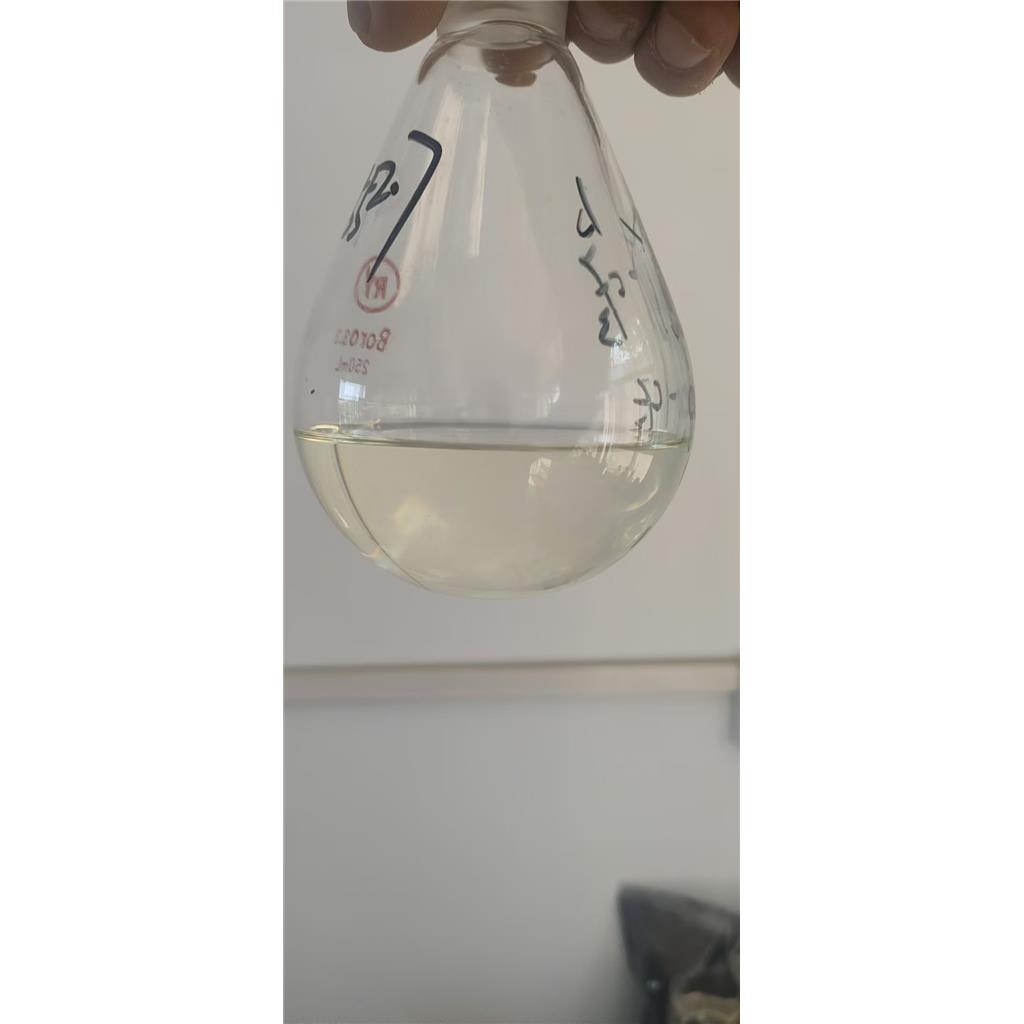 1-[3-氯-5-(三氟甲基)苯基]-2,2,2-三氟乙酮,1-[3-Chloro-5-trifluoromethylphenyl]-2,2,2-trifluoroethanone