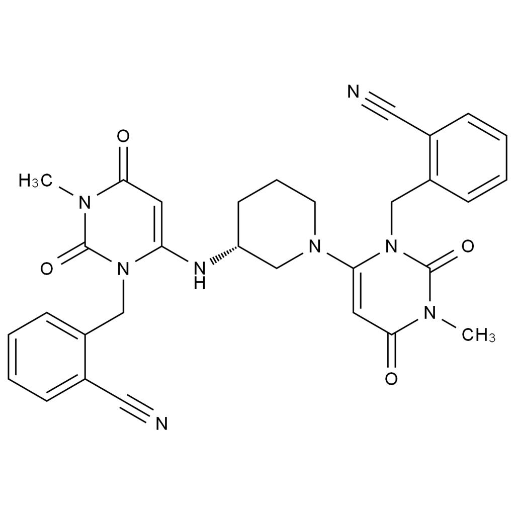 阿格列汀雜質(zhì)7,Alogliptin Impurity 7