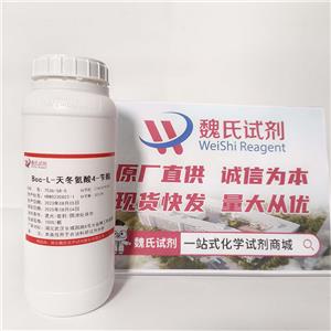 Boc-L-天冬氨酸 4-芐酯,Boc-L-aspartic acid 4-benzyl ester