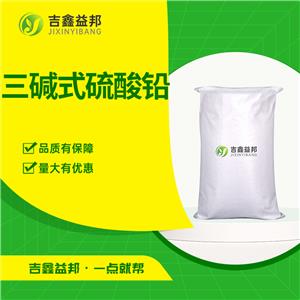 三堿式硫酸鉛,Lead sulfate tribasic