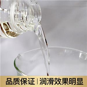 聚二甲基硅氧烷,dimethyl silicone polymer