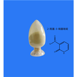 2-羥基-3-硝基吡啶,3-Nitro-2-pyridinol