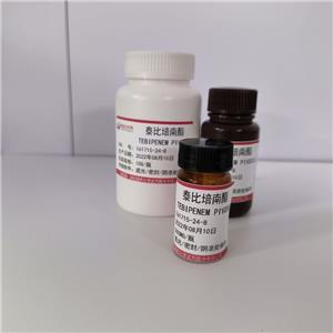 泰比培南,Tebipenem pivoxil