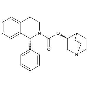 CATO_索利那新EP杂质G_740780-79-4_97%