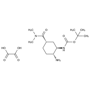 依度沙班雜質(zhì)44,Edoxaban Impurity 44