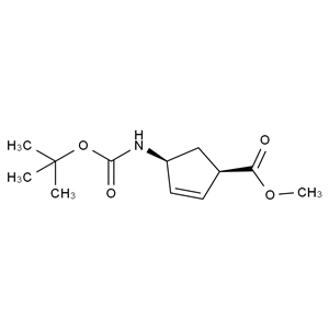 帕拉米韋雜質(zhì)35,Peramivir Impurity 35