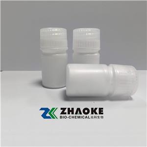 索玛鲁肽 Semaglutide 910463-68-2