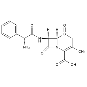 頭孢氨芐氧化雜質(zhì)2,Cephalexin Oxide Impurity 2