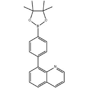 4-(喹啉-8 基)苯硼酸频哪醇酯