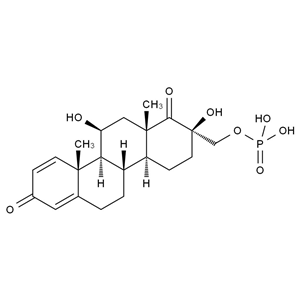 潑尼松龍雜質(zhì)23,Prednisolone  Impurity 23