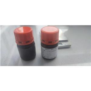 2-甲基-3-羥基喹啉-4-羧酸,3-Hydroxy-2-methyl-4-quinolinecarboxylic acid