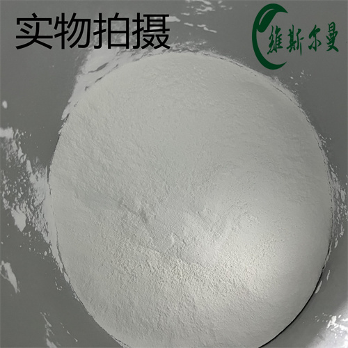 他唑巴坦鈉,Tazobactam Sodium