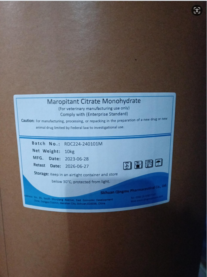 枸櫞酸馬羅匹坦,Maropitant Citrate